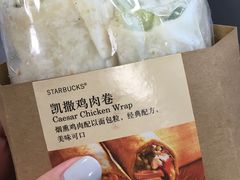 星巴克-星巴克(宏汇国际广场店)