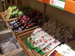 零售区-锅圈食汇火锅烧烤食材超市(民丰家园店)