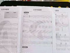 -大象音乐·吉他·架子鼓·声乐(双井店)