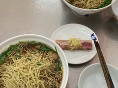 -老赵面店(大西路店)