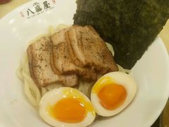 -八盛屋·沾面(集美万达店)
