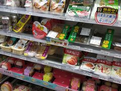 -全家便利店(崂山路四店)