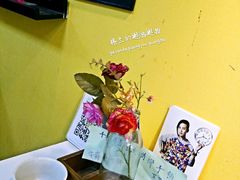 -志龙皇冠吃货椰子铺