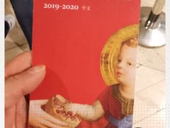 -普拉多博物馆