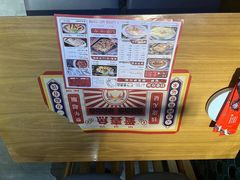 -爱妻鱼•老体北重庆水煮鱼•川菜(白云路店)