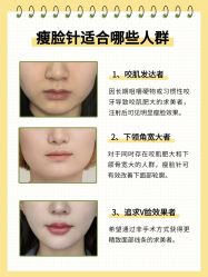 点击看大图 -Yestar艺星整形