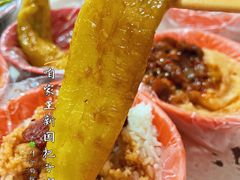 -咱家王新国把子肉(县东巷店)