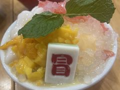 -冒椒火辣(奎星楼街店)