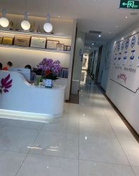-丽美妍医疗美容·皮秒·立体分层抗衰