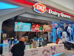 -DQ·蛋糕·冰淇淋(合生汇店)