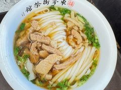 -東茅街茶馆