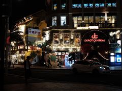 -美国村