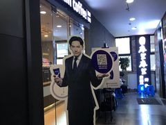 -瑞幸咖啡(人民路店)