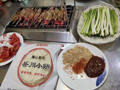 -小寒羊烧烤(凯瑞时代大厦店)