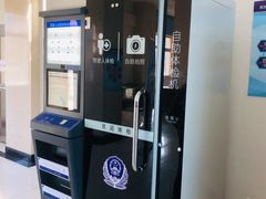 -北京市车辆管理所京海分所