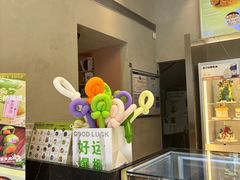 -朱迪小铺.半糖奶油蛋糕(海汇港店)