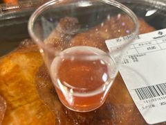 -山姆会员商店(邻瑞广场店)