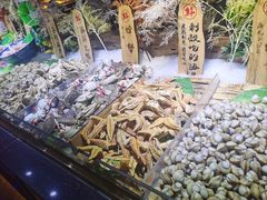 -聚盛源蒸汽海鲜火锅烤肉自助(巨川金海岸购物广场店)