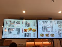 -佬钱湾仔(衣裳街店)