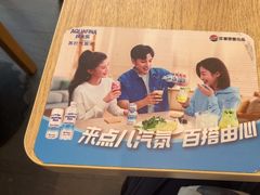 -吉野家(中关村3店)