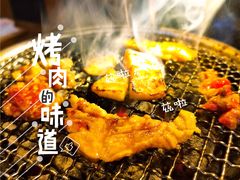 -AJIYA味屋和牛烤肉自助放题(温州万象城店)