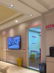 -北京俪婴妇产医院(朝阳大悦城店)