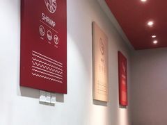 -喜家德虾仁水饺(华强天虹店)
