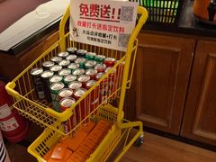 -COMMUNE幻师(解放西路店)
