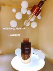 -悦诗风吟innisfree