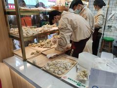 -袁记云饺(鼓楼店)