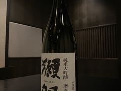 -西村日本料理(香格里拉饭店)