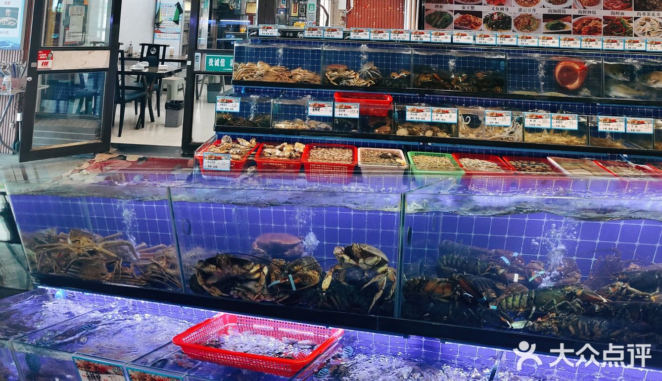 花小钱实现海鲜盛宴