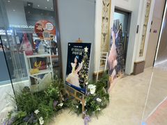 -海马体照相馆(上海月星环球港店)