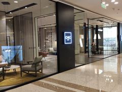-红星美凯龙北京至尊MALL(东四环中路店)