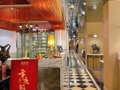 -苏浙汇(古北店)