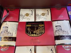 -老鼎丰(靖宇街总店)
