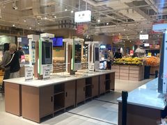 -七鲜超市(瑞虹天地太阳宫店)