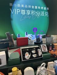 -LIHER北京丽合医疗美容医院