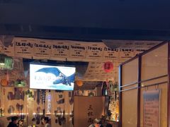 -三杯赤運·中式小酒馆(所城里店)