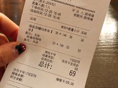 -海岩咖啡(茂业天地店)