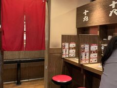 -一兰拉面(新宿中央东口店)
