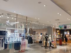 -松雷商业(南岗店)