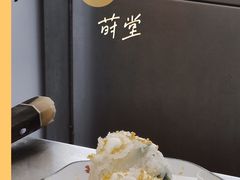 -莳空烧鸟店(晨沐店)
