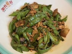-湘约爨厨(太白立交店)