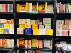 -西西弗书店(活力城店)