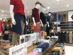 -优衣库(广州天河领展广场店)