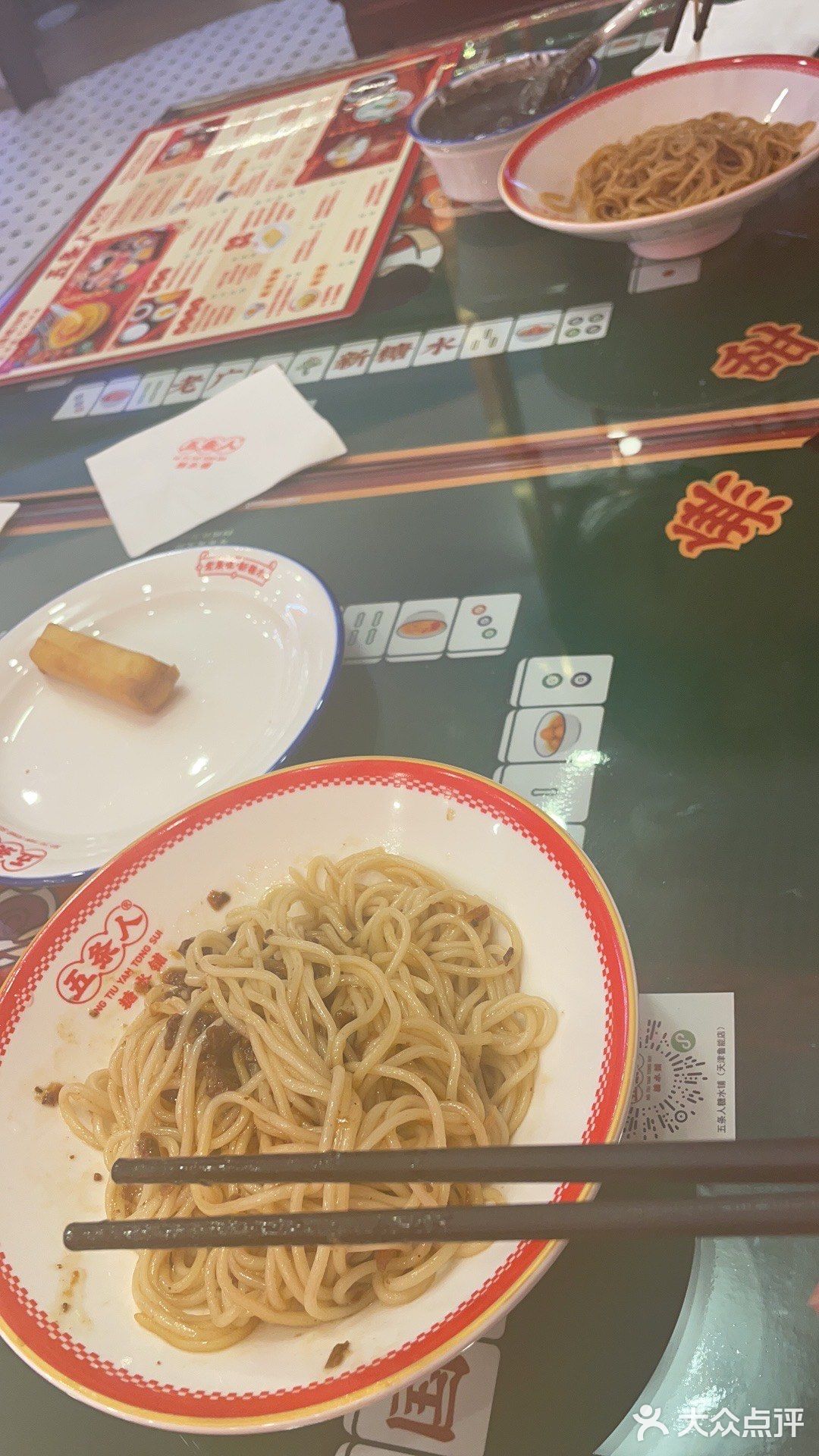 甜甜的味道最治愈