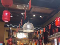 -富正毅三下锅(体育馆店)