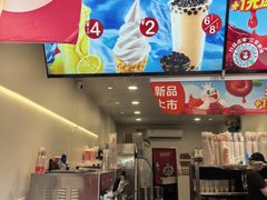 -蜜雪冰城(南禅寺2店)