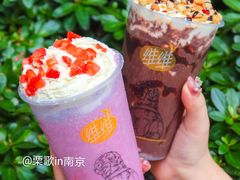 -维维豆奶(金鹰新街口店)